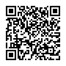 【苗栗頭屋 優雅社區透天】近國一/活動中心/象山孔廟**-QR CODE