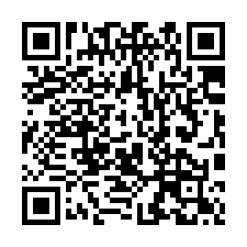 【苗栗造橋 學區旁百坪透天】近大西國中/錦水國小/劍潭古道*-QR CODE