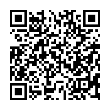 【台南安南 產業園區社區透天】鹽故事館/鹿耳門天后宮/成大安-QR CODE