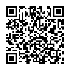 【雲林斗六 雲科大電梯三房】雲林國小/斗六家商/成大醫院-QR CODE