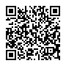 【彰化市 近聯興國小透天】彰德國中/74快速道路**-QR CODE