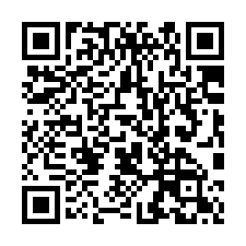 【嘉義民雄 民雄國中靜巷透天】運動公園/圖書館/農會/早安公-QR CODE
