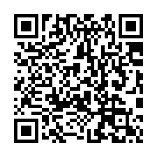 【屏東內埔 大地坪邊間透天】東寧國小/內埔市區***-QR CODE