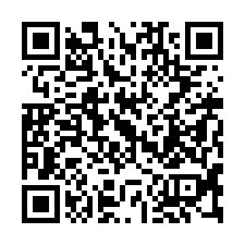 【嘉義西區 長安街靜巷邊間透天】秀泰嘉義店/嘉義車站/文化中-QR CODE