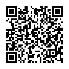 【台南永康 永信國小三房車位】復華夜市/活動中心/特力屋**-QR CODE