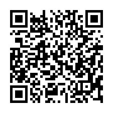 【屏東內埔 靜巷大面寬透天】7-11念楨門市/黎明國小/瑪家-QR CODE
