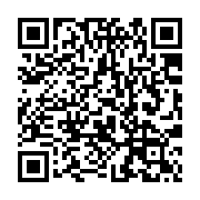 【台南白河 光明街全新未住透天】白河商工/區公所/白河國小/-QR CODE