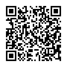 【屏東新園 靜巷低總價透天】鹽洲國小/東港魚市場/進德大橋*-QR CODE