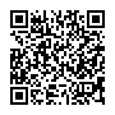 【苗栗頭份 斗換坪清靜透天】近斗煥國小/靶場/老崎休閒步道*-QR CODE