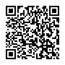 【台南官田 葫蘆埤風景區邊間透天】官田國中/隆田火車站-QR CODE