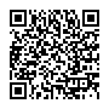 【苗栗 頭份 臨步道小3房公寓】近僑善國小/興華高中/國一*-QR CODE