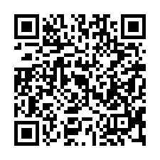 【彰化鹿港 近鹿港老街邊間透天】星巴克/鹿江國際中小學/宮鹿-QR CODE