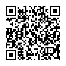 【彰化二林 近二林國小邊間透天】二林市區/二林工商/中正國小-QR CODE