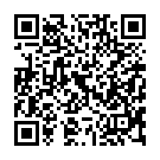 【台中清水 清水國小靜巷透天】清水高中/清水火車站/第一市場-QR CODE