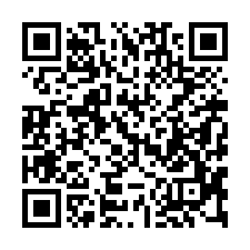【南投埔里 埔里商圈透天店面】育英國小/埔里國中小/埔里酒廠-QR CODE