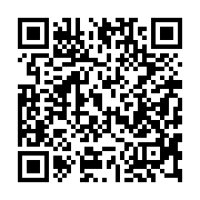 【高雄楠梓 車站美寓】屈臣氏/後勁夜市/高雄都會公園-QR CODE