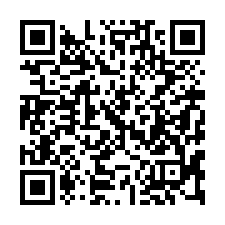 【台中豐原 豐原醫院電梯三房】南陽國小/豐東國中/陽明市政大-QR CODE