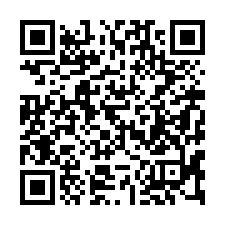 【台中東勢 東新國小朝南透天】東勢國小/河濱公園/區公所**-QR CODE