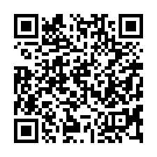 【台南北區 寶仁國小朝南透天】勝利國小/育樂市場/崑山高中-QR CODE