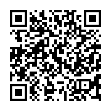 【嘉義西區 火車站後站朝南透天】僑平國小/市議會/嘉義醫院*-QR CODE