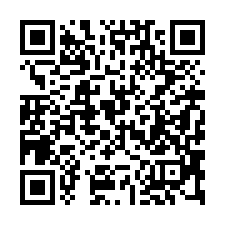 【嘉義太保 太保國中邊間透天】太保國小/市公所**-QR CODE
