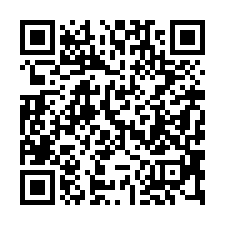 【新竹北區 臨天公壇華廈】近成德高中/親子公園/新竹國小*-QR CODE