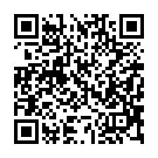 【台東市 住辦兩用樓店】近台東專科學校/台東機場*-QR CODE
