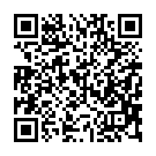 【台南新營 新東國中邊間透店】興國高中/新營火車站/第三市場-QR CODE