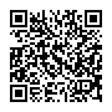 【新竹竹北 宏觀大器大樓】近竹北高鐵/台大生醫分院/水圳森林-QR CODE