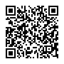 【南投水里 低總價大地坪透天】全聯/水里工商/水里國中小*-QR CODE