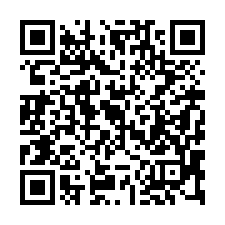 【台南新市 南科火車站透天】南科工業園區/南科國際實驗中學-QR CODE