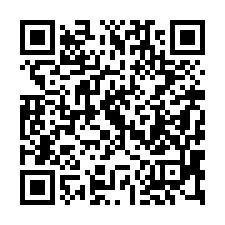 【台南南區 航空站車庫透天】6年屋/南寧高中/溼地生態教育園-QR CODE