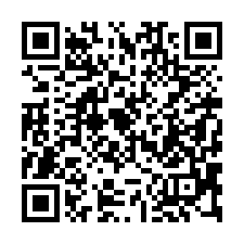 【台南安定 新吉工業區朝北透天】安南醫院/中洲寮夜市/亞太棒-QR CODE