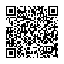 【台南永康 復國黃昏市場三房】忠孝運動公園/永信國小/永康公-QR CODE