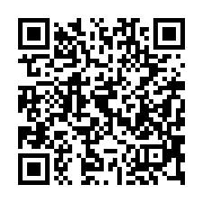 【高雄小港 機場透天】二苓市場/桂林國小/衛武營都會公園-QR CODE