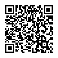 【台中沙鹿 弘光四年屋邊間透天】靜宜大學/沙鹿火車站/北勢國-QR CODE