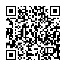 【嘉義民雄 民雄國中臨路透天】運動公園/民雄國小/民雄火車站-QR CODE