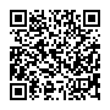 【台中北區 北屯國小電梯三房】一中商圈/太原火車站/新民高中-QR CODE