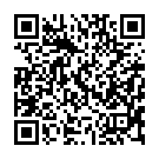 【台南安南 南台科大透天】大橋火車站/大橋國小/奇美醫院-QR CODE