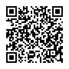 【彰化和美 臨路翻修美透天】麥當勞、和東國小***-QR CODE