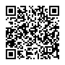 【嘉義梅山 梅山國中透天】梅山國小/梅山公園/鄉公所-QR CODE
