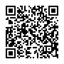 【彰化埔鹽 大地坪丁種工業廠房】埔鹽國中、埔鹽鄉公所***-QR CODE
