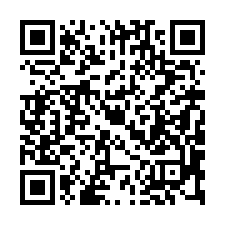 【彰化大村 3年屋邊間透天別墅】龍燈夜市/員林果菜市場***-QR CODE
