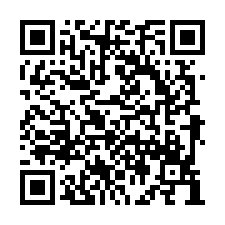 【台南東區 仁和市場景觀兩房】德高國小/崇明國中小/巴克禮公-QR CODE