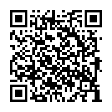 【台南安南 土城國小大地坪毛胚屋】科技工業區/成大安南校區-QR CODE