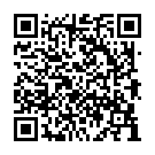 【台南仁德 長興國小電梯四房】崑山科大/復興國中小/南紡購物-QR CODE