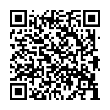 【雲林斗六 傳家堡社區車庫透天】斗六工業區/石榴國中小-QR CODE