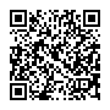 【嘉義西區 228紀念公園透天】航空站/公路花園/育人國小-QR CODE