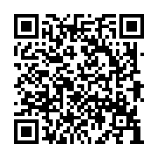 【新竹竹東 臨工研院華廈】近二重國中小/68快速路/上員車站-QR CODE