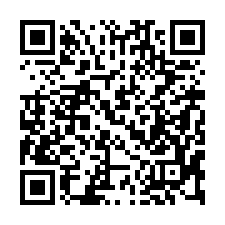 【嘉義民雄 中正大學邊間透天農舍】南華大學/民雄火車站***-QR CODE